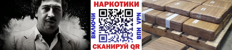 Купить наркотик Лукоянов Гашиш  Амфетамин  Меф  МАРИХУАНА  Экстази  COCAIN 