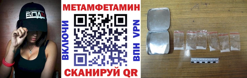 Amphetamine 98% Лукоянов