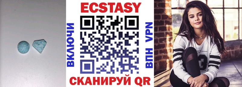 Экстази Punisher  закладка  Лукоянов 