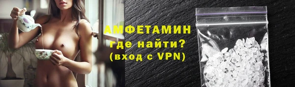 а пвп мука Аркадак