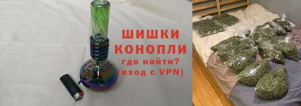 а пвп мука Аркадак