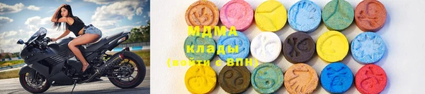 а пвп мука Аркадак
