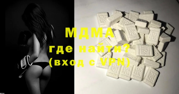 а пвп мука Аркадак