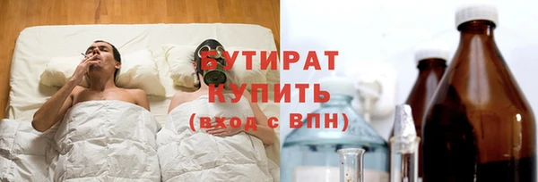 а пвп мука Аркадак