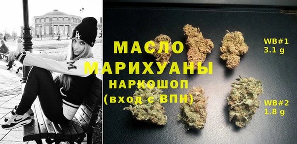а пвп мука Аркадак