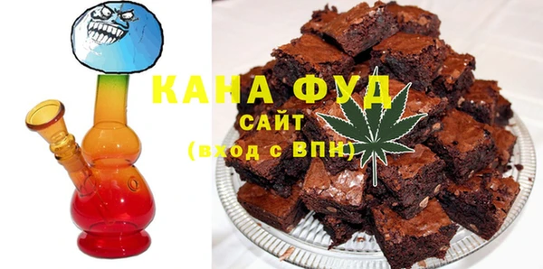 а пвп мука Аркадак