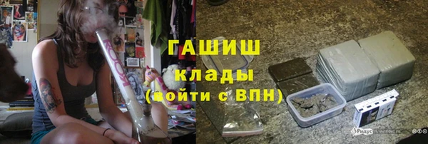 а пвп мука Аркадак